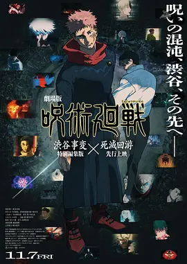 91在线一区二区三区