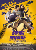 91在线一区二区三区