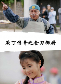 久久女人天堂